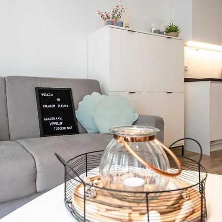 公寓 Maison Fleur 尼乌波特